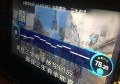 探索杭州中豪KTV豪华包厢消费体验