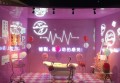 杭州钱塘区白杨街道附近夜总会招聘包厢陪唱,(不需要ID卡)
