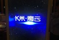 杭州拱墅区大关街道附近夜总会招聘包厢服务员,招聘微信多少