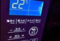 杭州临平区塘栖镇附近夜场招聘包厢气氛租,是当天上班当天发薪吗？