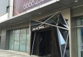 苏州宠物美容招聘文案（苏州萌宠美容师招募公告）