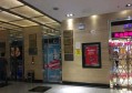 杭州萧山区衙前镇附近酒吧招聘包厢管家,交五险一金吗？