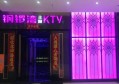杭州市上城区高端商务KTV排名前十：奢华体验与卓越服务并驱