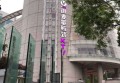 杭州高端KTV品酒之夜：尽享红酒醇香