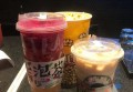 杭州西湖区北山街道附近ktv招聘现场DJ,上班轻松的