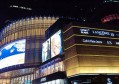 杭州富阳区春江街道附近ktv招聘包厢气氛租,有哪些工作岗位