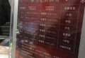 杭州罗曼达KTV超值团购狂欢夜