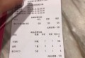 杭州顶级娱乐场所：最强KTV排行榜揭秘
