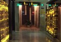 杭州萧山区红山农场附近酒吧招聘包厢陪唱,是当天上班当天发薪吗？