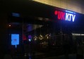 杭州富阳区龙门镇附近夜总会招聘现场DJ,ktv领班队长微信多少