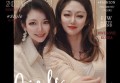 国际连锁酒店招聘文案（全球连锁酒店集团精英招募启事）