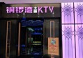 疫情期间公会招聘文案（共克时艰，携手招募：疫情期间公会人才招募启事）