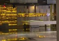 杭州热门量贩式KTV娱乐场所排行榜TOP10