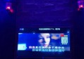 杭州欢乐城新悦KTV：尽享音乐盛宴的顶级娱乐殿堂