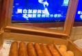 杭州中高档酒吧招聘商务礼仪,00后做夜场的多吗_