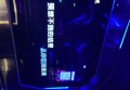 杭州萧山区萧山经济技术开发区附近夜总会招聘酒水促销员,是当天上班当天发薪吗？