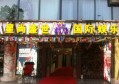 国航招聘文案（国航诚聘英才：携手共筑梦想之旅）
