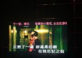 探索杭州N77KTV：娱乐新地标与奢华夜生活的完美融合