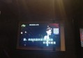 杭州临安区附近夜场招聘酒水促销员,招聘信息靠谱吗？