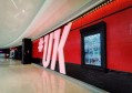 杭州V秀商务量贩KTV：娱乐体验、服务质量与性价比全面评测
